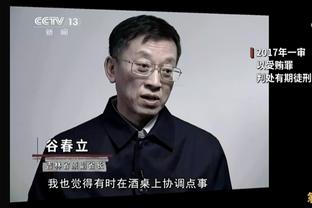 会有球队激活吗？埃迪-豪透露吉马良斯1亿镑解约条款6月底到期